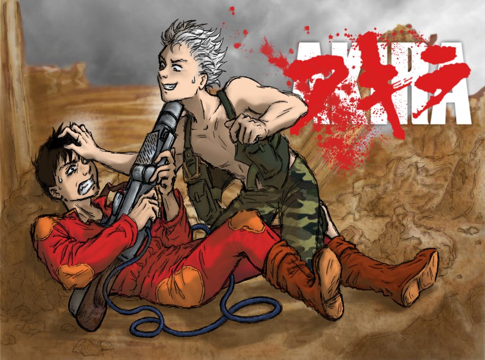 dessin gimp akira